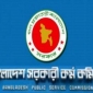৩৭তম বিসিএস লিখিত পরীক্ষার উত্তীর্ণ ৫ হাজার ৩৭৯ জন