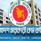 ৩৬তম বিসিএসের বিভিন্ন ক্যাডারে ২ হাজার ৩২৩ জন
