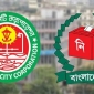 চট্টগ্রাম সিটি করপোরেশন ভোটগ্রহণ চলছে