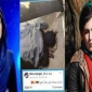 আফগানিস্তানে ৩ নারী সাংবাদিককে হত্যা
