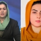 আফগানিস্তানে নারী সাংবাদিকদের কাজ করতে দিচ্ছে না-তালিবান