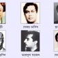 বঙ্গবন্ধুর ৫ খুনি এখনো ধরাছোঁয়ার বাইরে কেন?