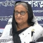 জিয়াউর রহমান কোন গ্রাউন্ডে যুদ্ধ করেছেন: প্রধানমন্ত্রী