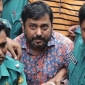 জামিন পেলেন ক্যাসিনো সম্রাট