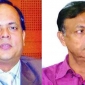 ডেসটিনির রফিকুলের ১২, সাবেক সেনাপ্রধান হারুনের ৪ বছরের কারাদণ্ড