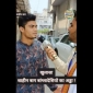 ভারতে বৈধ বাংলাদেশিদের ‘অনুপ্রবেশকারী’ বলে চিহ্ণিত করা হয়েছে দিল্লিতে