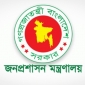 সচিব পযার্য়ে রদবদল