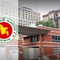 বাংলাদেশে প্রশাসনে চলছে চিরুনী অভিযান,আসছে বড়সড় রদবদল