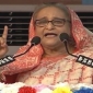 বিএনপি-জামায়াতের অত্যাচারে দেশের মানুষ অতিষ্ঠ ছিল: প্রধানমন্ত্রী