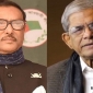 বিএনপির সঙ্গে প্রয়োজনে সংলাপের সম্ভাবনা থাকতে ও পারে: কাদের
