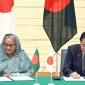 স্মার্ট বাংলাদেশ বিনির্মাণে একযোগে কাজ করবে-জাপান