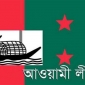 পাঁচ সিটিতে আ.লীগ মনোনয়ন পেলেন যারা