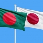 বাংলাদেশ-জাপান অর্থনৈতিক সংলাপ চলছে