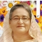 ফিলিস্তিনে ওপর বারবার আঘাত মেনে নেওয়া যায় না: শেখ হাসিনা