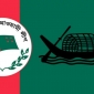 শরিকদের ৭টি আসন ছেড়ে দিচ্ছে আওয়ামী লীগ