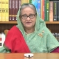 বাংলাদেশে অবৈধভাবে ক্ষমতা দখলের পথ চিরতরে বন্ধ করে দেওয়া হয়েছে: প্রধানমন্ত্রী