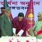 বঙ্গভবনে ভুটানের রাজাকে নিয়ে কেক কাটলেন রাষ্ট্রপতি ও প্রধানমন্ত্রী