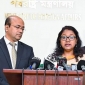 বাংলাদেশের মানবাধিকার পরিস্থিতির উন্নতি হলেও যুক্তরাষ্ট্র স্বীকার করেনি: পররাষ্ট্র মন্ত্রণালয়