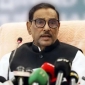 মিয়ানমারের অভ্যন্তরীণ সংঘাত চলছে,আমাদের জড়ালে শক্ত জবাব দেওয়া হবে: ওবায়দুল কাদের