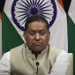 তিস্তা-গঙ্গা ইস্যুতে মমতার অভিযোগ ভিত্তিহীন: ভারতের পররাষ্ট্র মন্ত্রণালয়