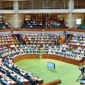 জাতীয় সংসদে নতুন অর্থবছরের বাজেট পাস