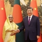 বাংলাদেশকে ১০০ কোটি ডলার দেবে চীন