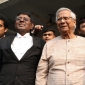 শ্রম আইনের দণ্ড খালাস পেলেন ড. ইউনূস