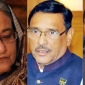 শেখ হাসিনাসহ ৭ জনের বিরুদ্ধে হত্যা মামলা