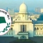 আ. লীগের রাজনৈতিক কার্যক্রম নিষিদ্ধ চেয়ে করা রিট খারিজ