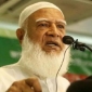 একাত্তরে আমরা কোনো ভুল করে থাকলে, জাতির কাছে ক্ষমা চাইব: জামায়াত আমির