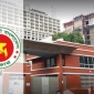 মন্ত্রণালয় ও প্রতিষ্ঠানের সেবা ডিজিটাইজড করার নির্দেশ