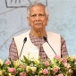 নতুন দেশ গড়ার সুযোগ এসেছে, এটা হারাতে চাই না: ড. মুহাম্মদ ইউনূস
