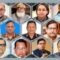 কারাগারে যে ভাবে কেটেছে ভিআইপিদের ঈদ