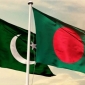 বাংলাদেশ-পাকিস্তান সম্পর্ক উন্নয়নে রাজনৈতিক সংলাপ হতে যাচ্ছে