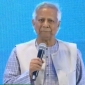 বিশ্বকে বদলে দেওয়ার মতো দুর্দান্ত সব আইডিয়া আছে- বাংলাদেশের কাছে: ড. মুহাম্মদ ইউনূস