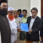 বাংলাদেশের নাম পরিবর্তন চাই: ইসলামী আন্দোলন