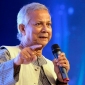 বিশ্বের ১০০ প্রভাবশালীর তালিকায় ড. মুহাম্মদ ইউনূস