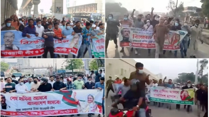 ধীরে ধীরে বাড়ছে আওয়ামী লীগের ঝটিকা মিছিল