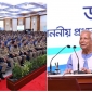 দ্বিতীয় বাংলাদেশ গড়তে চাই : প্রধান উপদেষ্টা