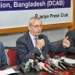 আগে সংস্কার পরে নির্বাচন : ইইউ রাষ্ট্রদূত