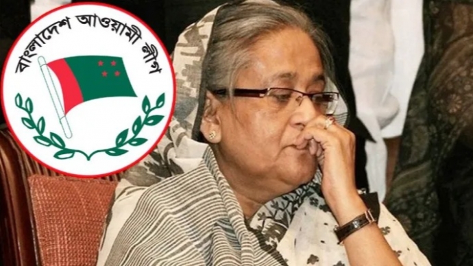 আওয়ামী লীগের সব কার্যক্রম নিষিদ্ধে প্রজ্ঞাপন জারি
