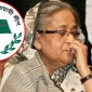 আওয়ামী লীগের সব কার্যক্রম নিষিদ্ধে প্রজ্ঞাপন জারি