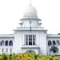 সাড়ে ১০ হাজার হয়রানিমূলক রাজনৈতিক মামলা প্রত্যাহারের সিদ্ধান্ত নিল সরকার