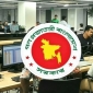 সরকারি চাকরিজীবীরা মহার্ঘ ভাতা নয়, বিশেষ প্রণোদনা পাবেন
