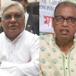 দলের নেতা বরকতউল্লা বুলু ও শামসুজ্জামানকে সতর্কীকরণ নোটিশ বিএনপির