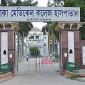 ঢাকা মেডিকেল কলেজ অনির্দিষ্টকালের জন্য বন্ধ ঘোষণা, হল ছাড়ার নির্দেশ
