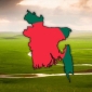 বৈশ্বিক শান্তি সূচকে ৩৩ ধাপ পিছিয়েছে বাংলাদেশ