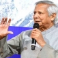 সামাজিক ব্যবসা বিশ্বকে বদলে দিতে পারে: প্রধান উপদেষ্টা