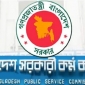 ৪৪তম বিসিএসের চূড়ান্ত ফল প্রকাশ, ১৬৯০ জনকে ক্যাডার পদে নিয়োগ