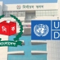 জাতীয় সংসদ নির্বাচনে ৪.৮ মিলিয়ন ডলার দিচ্ছে জাপান